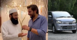 Shahid Afridi