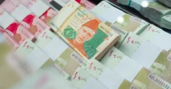 Rs. 100 million