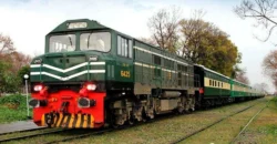 Shalimar Express
